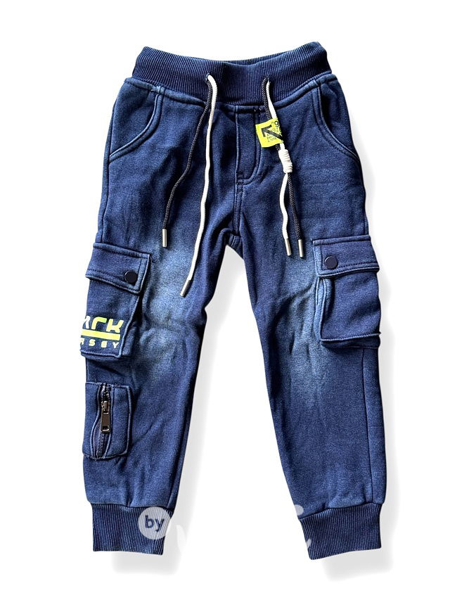 Super thermo soft denim kapsáče
