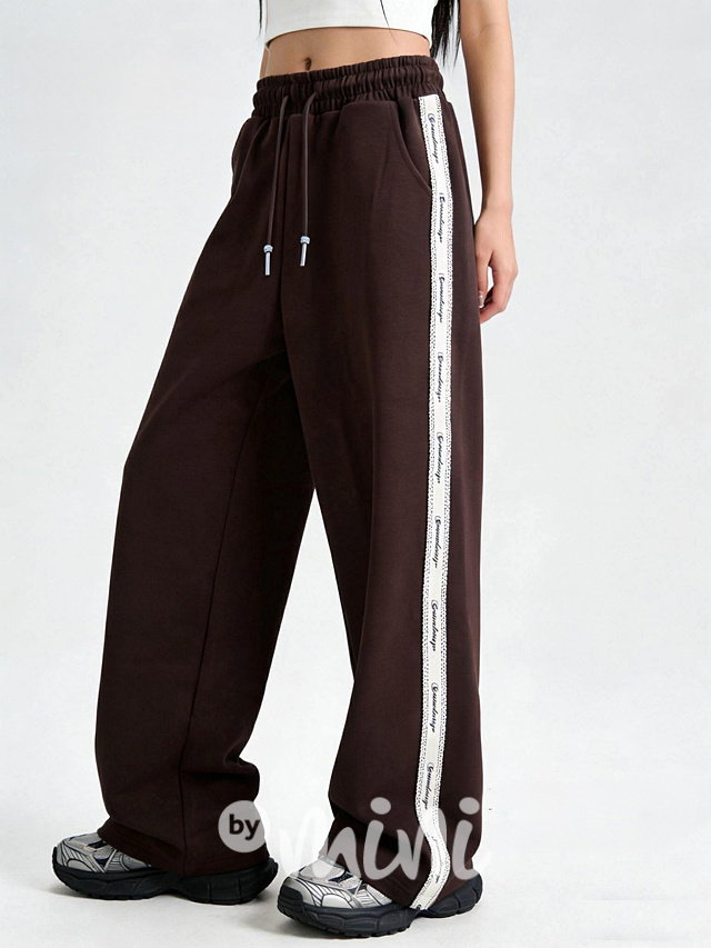 Baggy volné lounge tepláky čokoládové