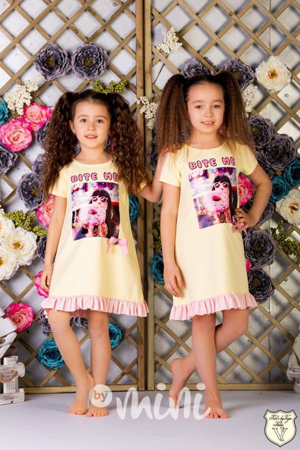 Bite me dress