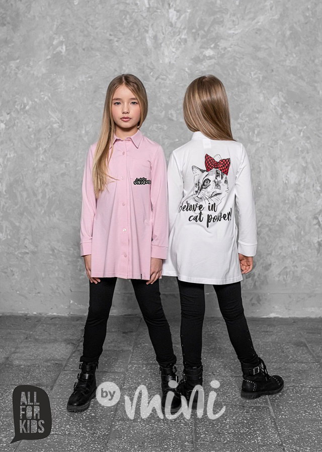 Cat power košilová tunika pink *AFK*