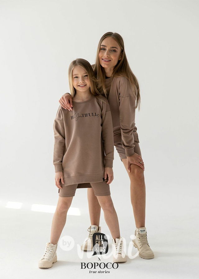 Žebrované legínokraťasy honey