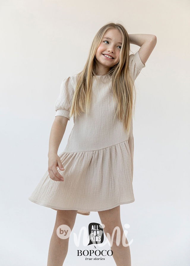 Mušelínové šaty beige