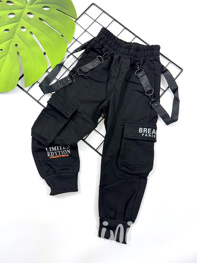 Limited edition tepláky s laclíky