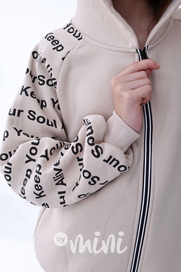 Zateplená souprava SOUL beige