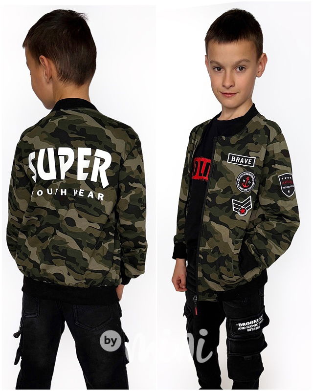 Army mikina