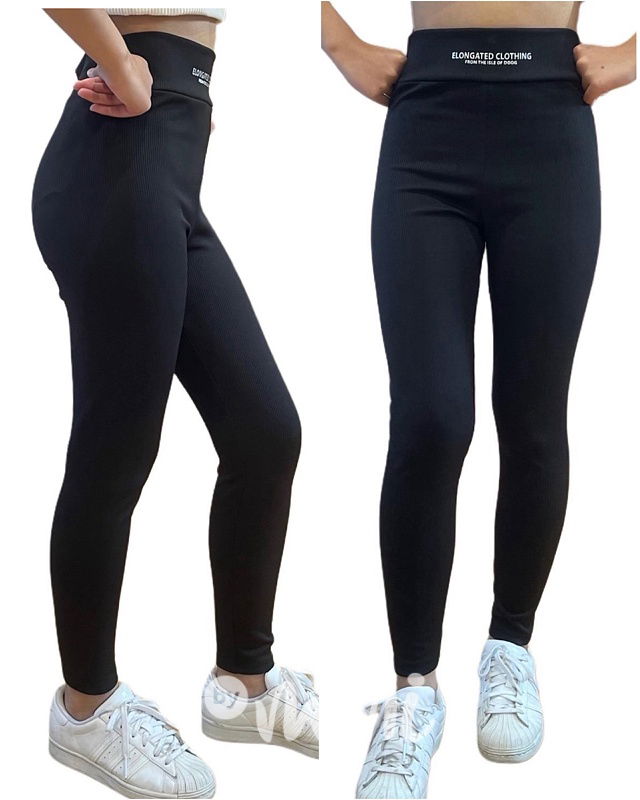 Zateplené teenage legíny Elongated