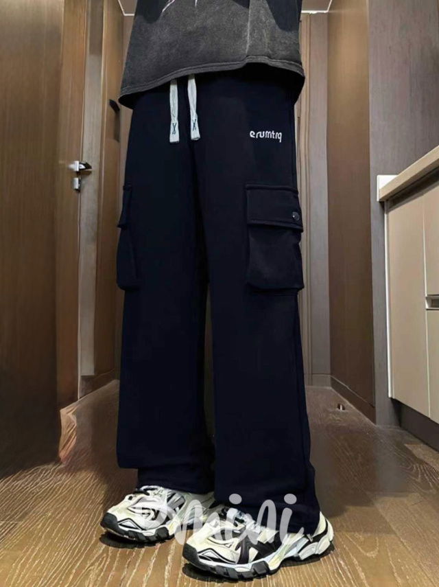 Baggy kapsáče černé