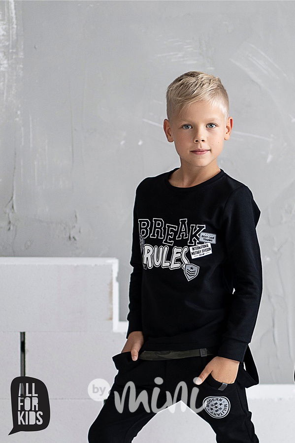 Break rules chlapecká černá mikina s laclem