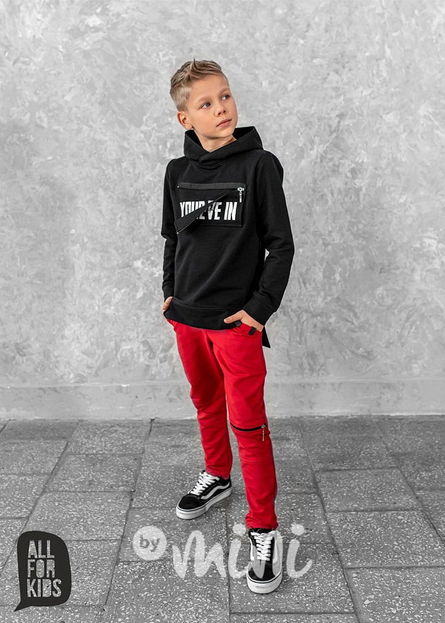 Tepláky se zipy červené *AFK*
