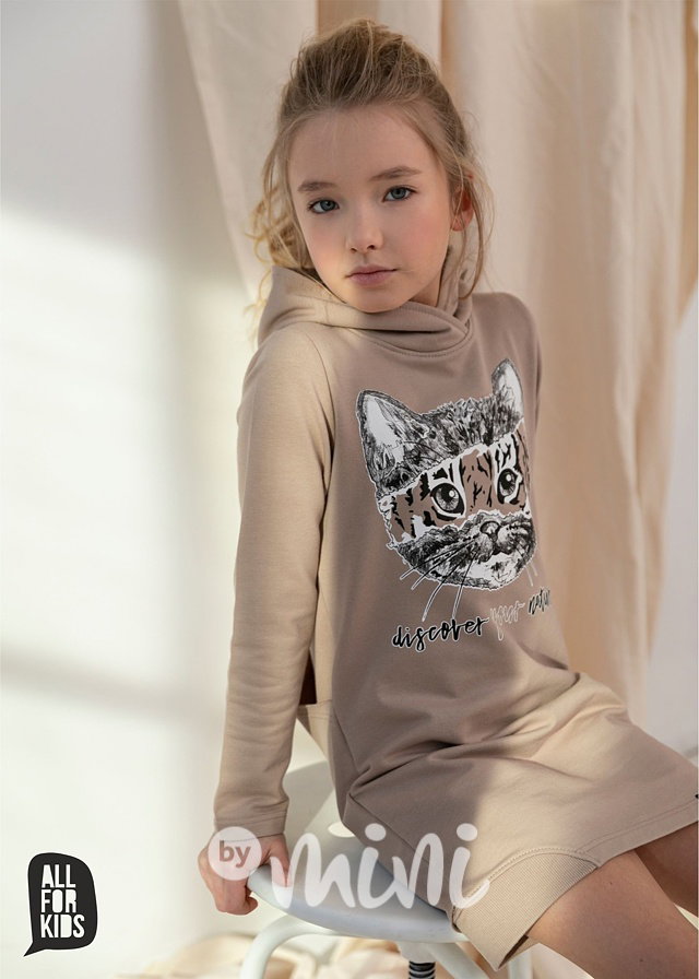 Hoodie mikčotunika crossed backs béžová *AFK*