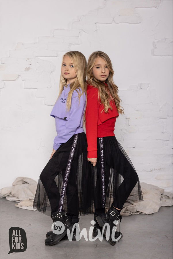 2v1 legíny + midi tylová sukně black