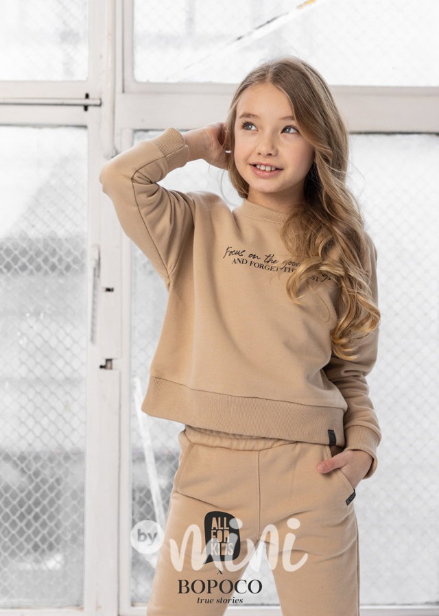 Tepláková souprava Matching beige