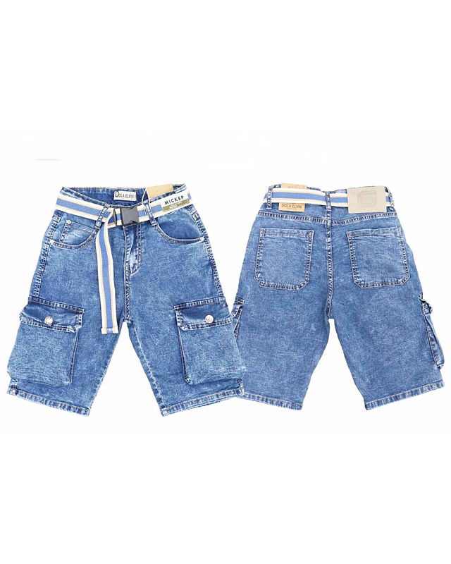 Denim kapsáčové kraťasy s páskem